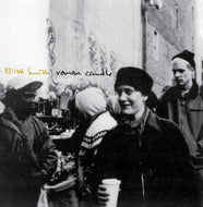 Elliot Smith * Roman Candle [New CD]
