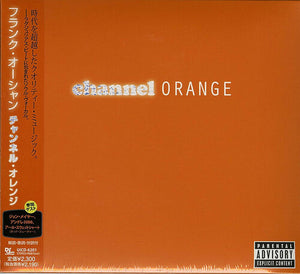 Frank Ocean * Channel Orange (Import) [New CD]