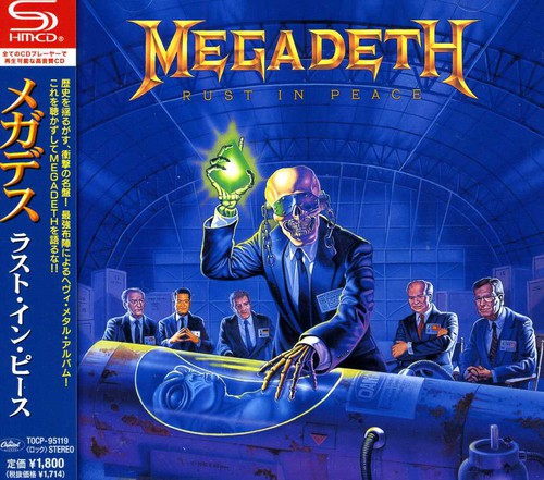 Megadeth * Rust In Peace (Import) [New CD]