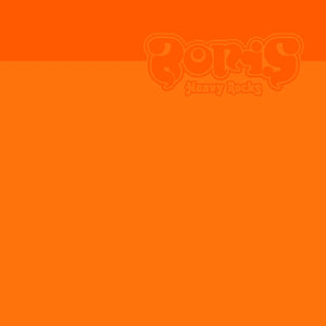 Boris * Heavy Rocks (2002) [New CD]