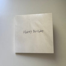 Finn Wolfhard : Happy Birthday / Choose The Latter (4", Single)