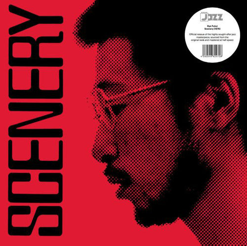 Ryo Fukui * Scenery [New LP]