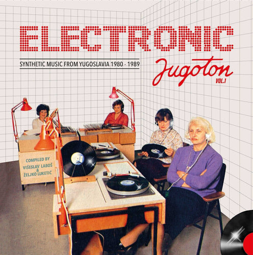 Pre-Order: Electronic Jugoton 1 / Various (2pk) * Electronic Jugoton 1 / Various (2pk) [New LP]