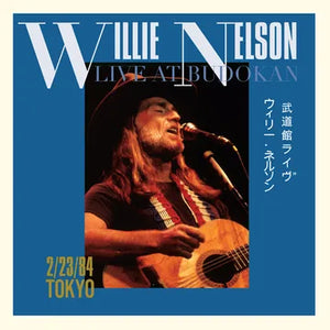 Willie Nelson * Willie Nelson Live At Budokan [Used Vinyl Record 2 LP]