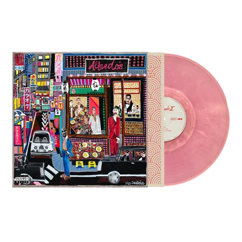 Freddie Gibbs * Alfredo 2 [IEX Colored 2 LP]