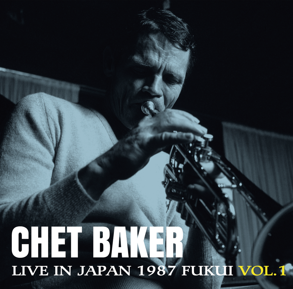 【中古LP】Chet Baker 4枚セット (Audiophile版) Chet Baker - For Lovers - LP | JazzMessengers