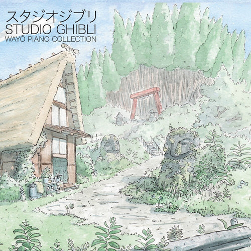 Joe Hisaishi * Studio Ghibli - Wayo Piano Collections - O.S.T. [New LP]