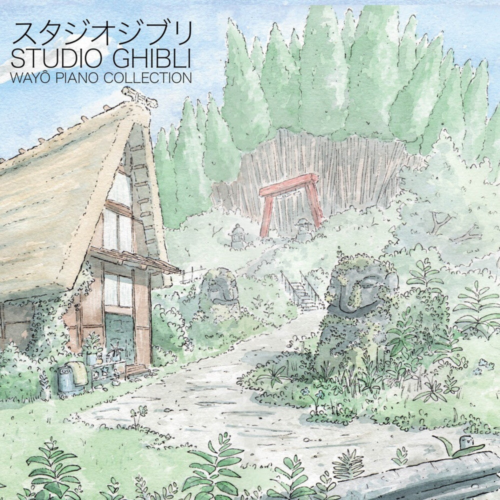 Joe Hisaishi * Studio Ghibli - Wayo Piano Collections - O.S.T. [New LP]