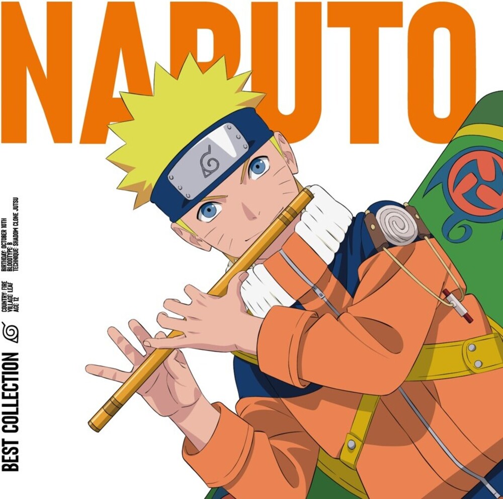 Naruto: Best Collection - O.S.T. * Naruto: Best Collection - O.S.T. [New LP]