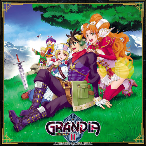 Noriyuki Iwadare  (Colv) (Wb) (Ylw) (Rmst) * Grandia Ii: Memorial - O.S.T. [Colored Vinyl] [With Booklet] (Ylw)