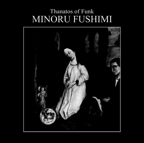 Minoru Fushimi * Thanatos Of Funk [Colored Vinyl] (Gol) [180 Gram]