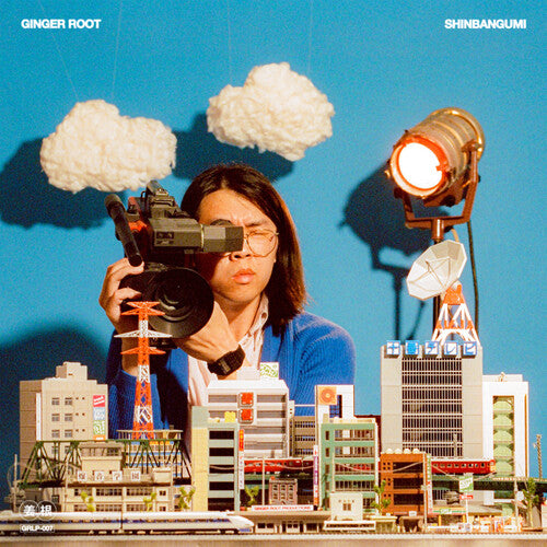 Ginger Root * Shinbangumi [Cassette]