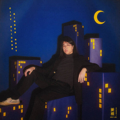 Ginger Root * City Slicker [New LP]