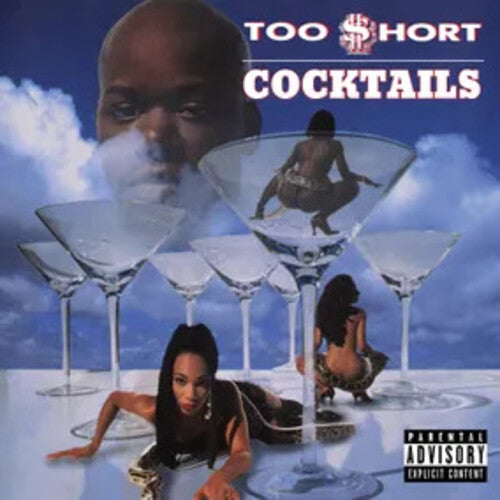 Too $hort * Cocktails [RSD Black Friday Vinyl Record 2 LP]