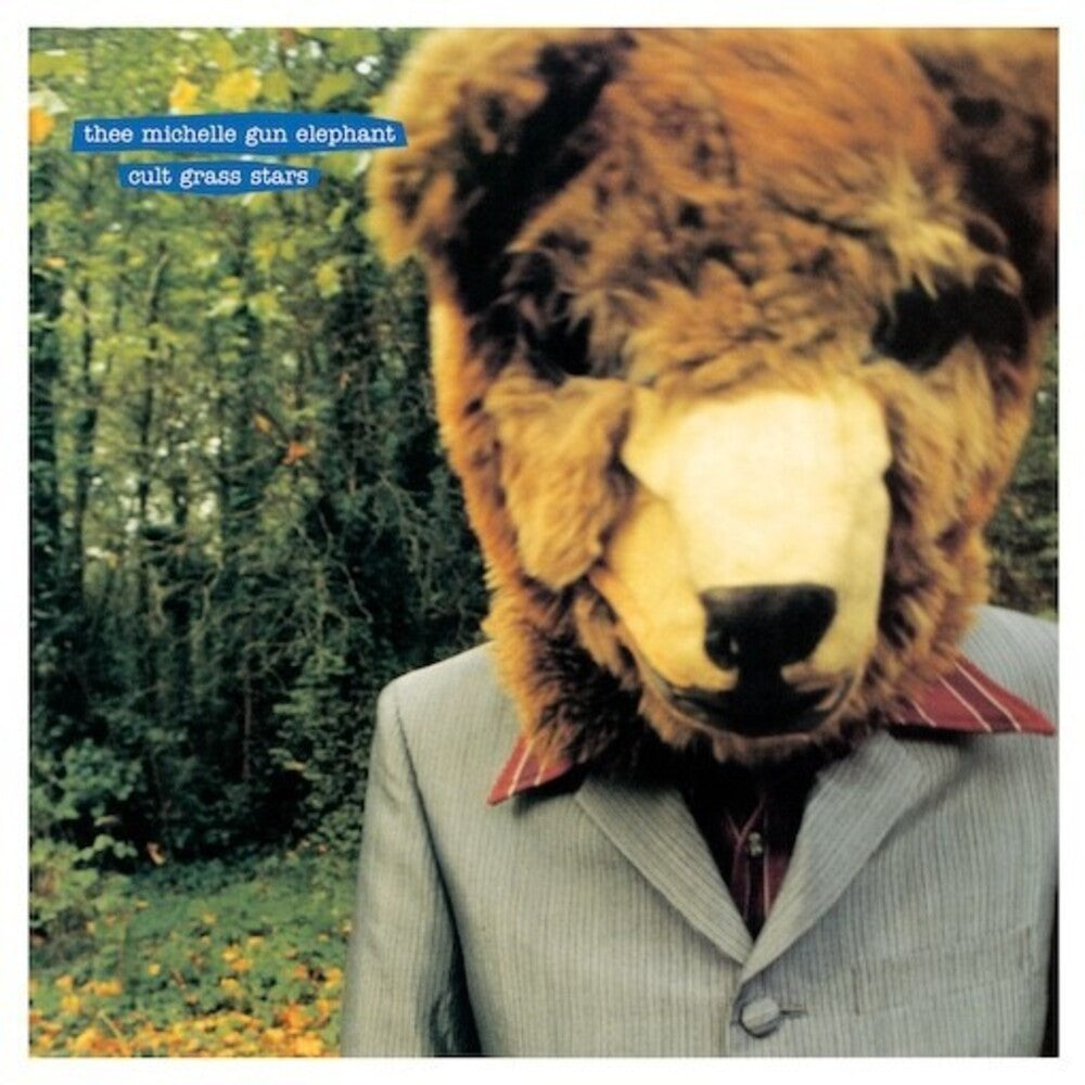 Thee Michelle Gun Elephant * Cult Grass Stars [New LP]