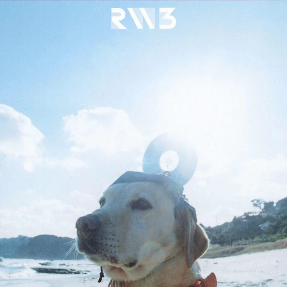 Radwimps * Radwimps 3 - Mujintou Ni Motteikiwasureta Ichimai [New LP]
