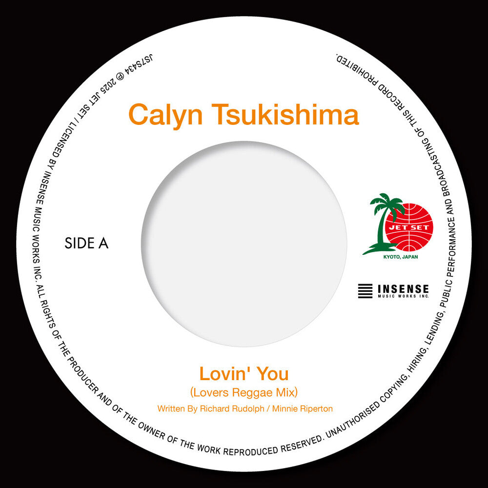 Calyn Tsukishima * Lovin' You (Lovers Reggae Mix) / Empire State Of [New LP]