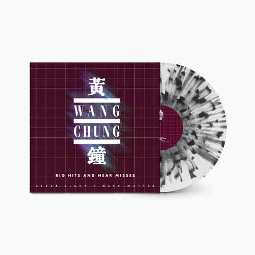 Wang Chung * Clear Light / Dark Matter: Big Hits and Near Misses [Clear w/ Black Speckle LP]