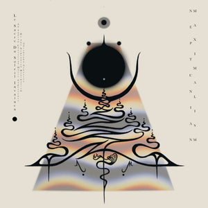 Pre-Order: Neptunian Maximalism * Le Sacre Du Soleil Invaincu [New LP]