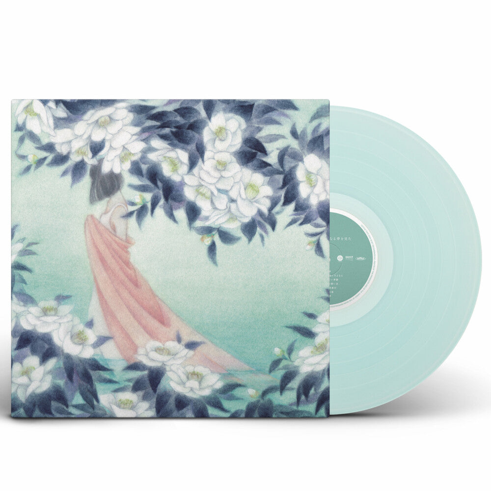 Minuano * Butterfly Dream (Blue) [Clear Vinyl] [Limited Edition] (Ofgv)
