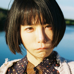 Pre-Order: Mariko Goto Acoustic Violence Pop * Mirai [New LP]