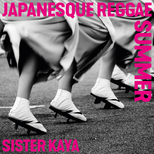 Sister Kaya * Japanesque Reggae Summer [New LP]