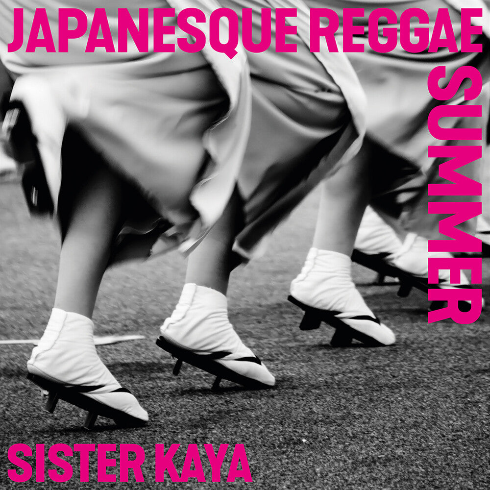 Sister Kaya * Japanesque Reggae Summer [New LP]