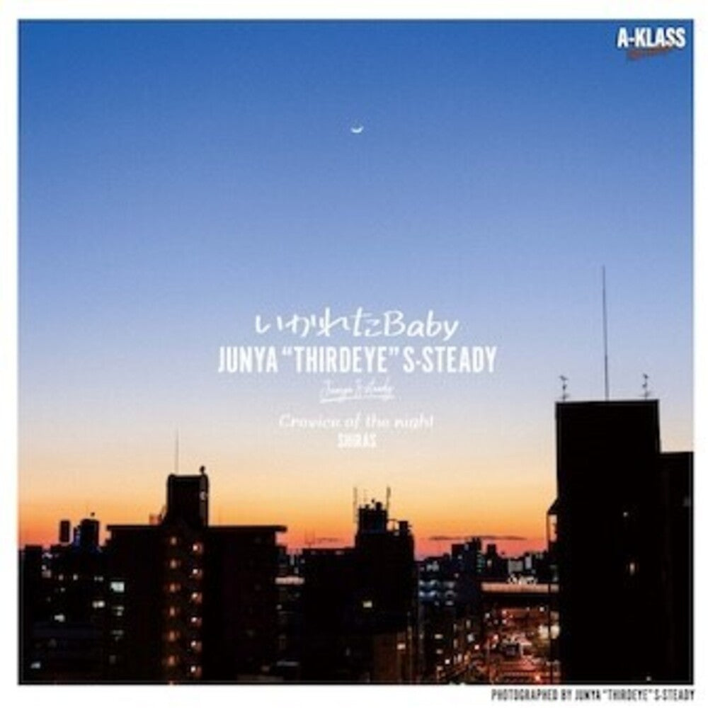 Pre-Order: Junya 'thirdeye' S-Steady * Ikareta Baby / Crevice Of The Night [New LP]