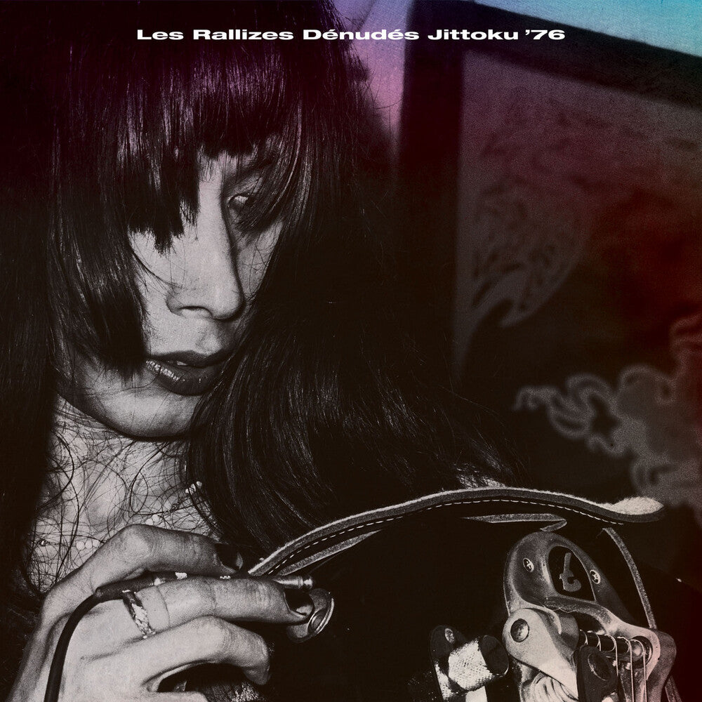 Les Rallizes Denudes * Jittoku '76 (Gate) [New LP]