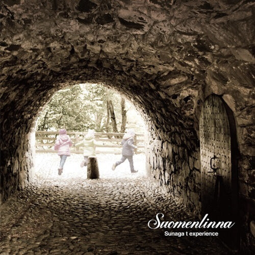 Sunaga T Experience * Suomenlinna [New LP]