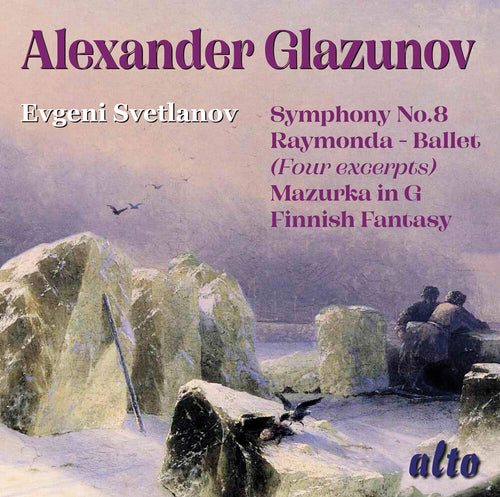 Evgeny Svetlanov * Glazunov: Orchestral Works [New CD]