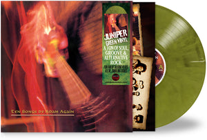 Adam Again * Ten Songs By Adam Again [Colored Vinyl] [Limited Edition] [Remastered]