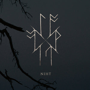 Sowulo * Niht [Limited Edition] [Digipak]