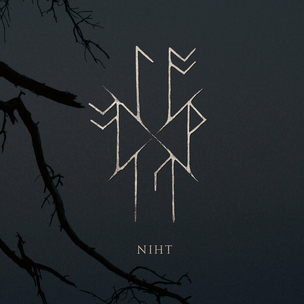 Sowulo * Niht [Limited Edition] [Digipak]