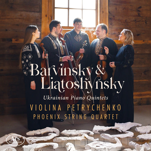 Pre-Order: Violina Petrychenko * Ukrainian Pno Qnts [New CD]