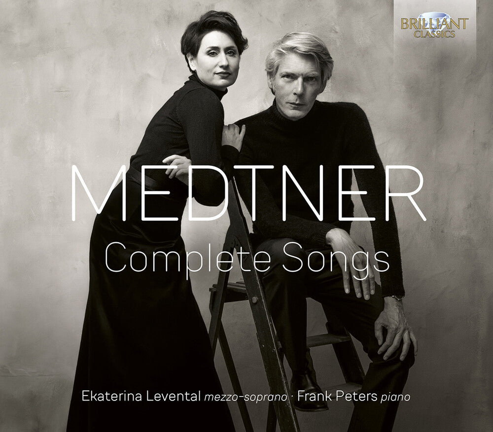 Pre-Order: Ekaterina Levental * Medtner: Complete Songs [New CD]