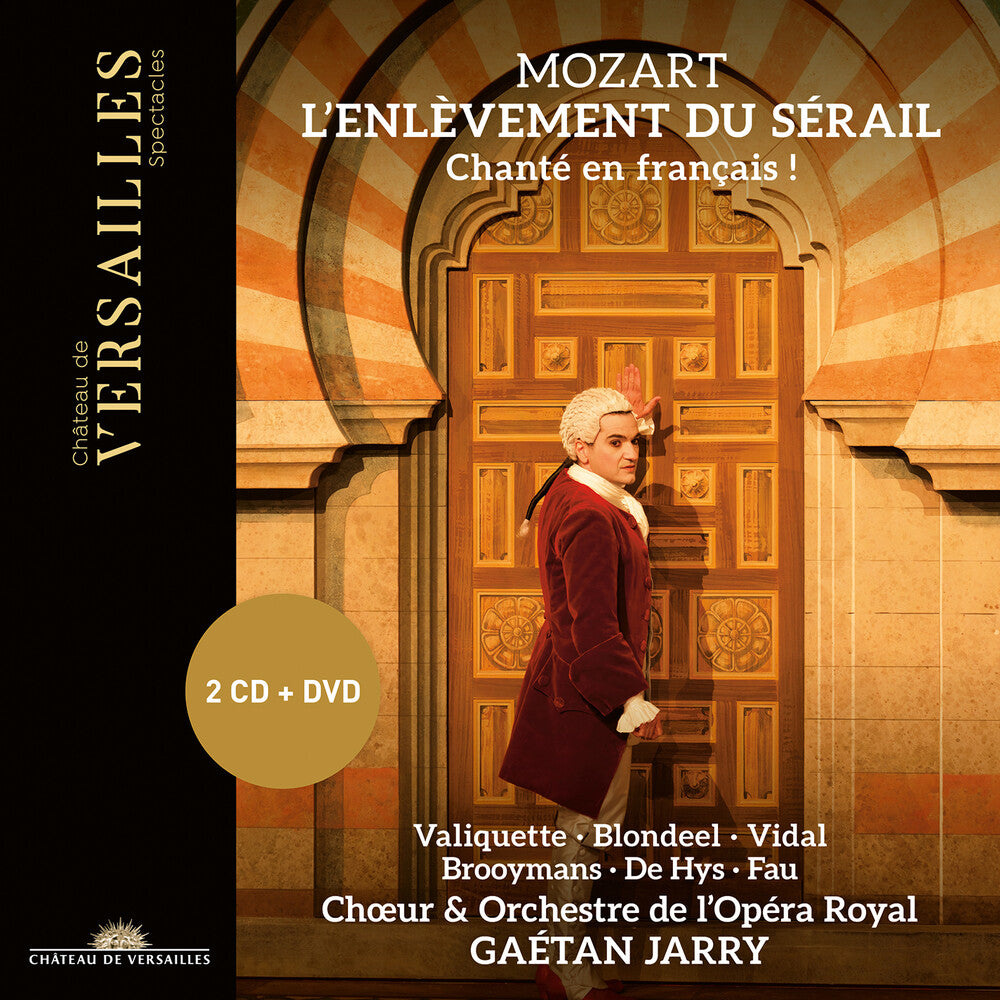 Pre-Order: Florie Valiquette * Mozart: L'enlevement Du Serail (W/Dvd) [New CD]