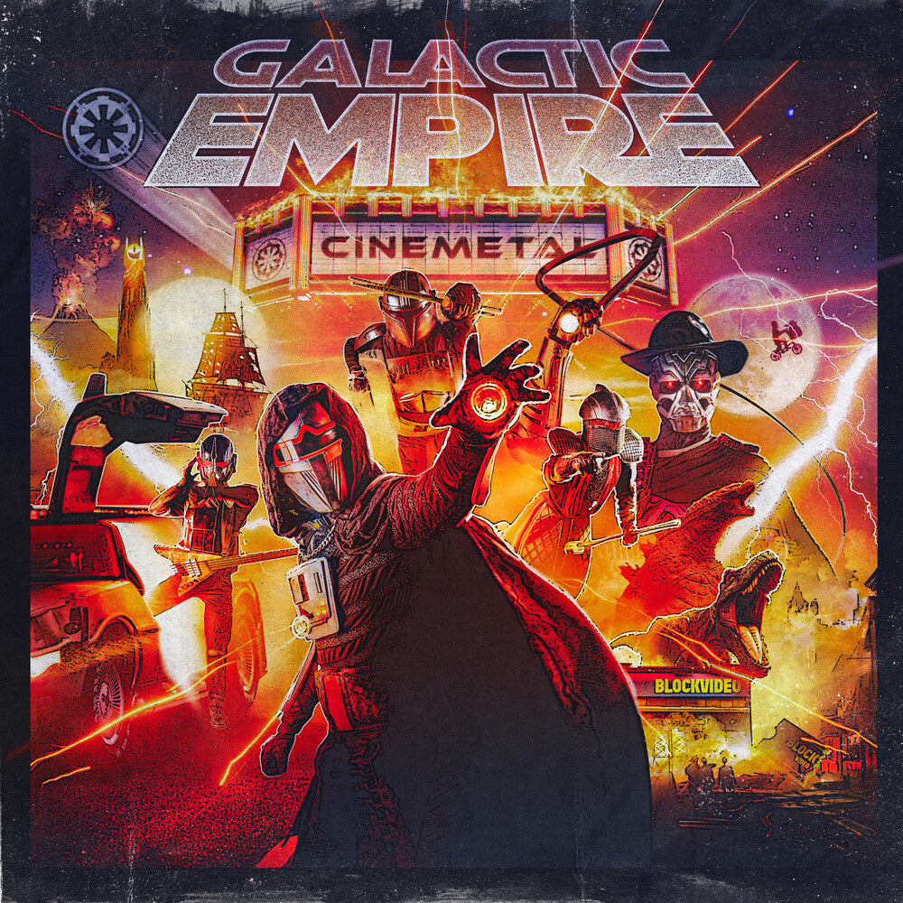 Galactic Empire * Cinemetal [Eruption Marble]