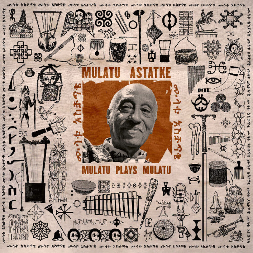 Mulatu Astatke * Mulatu Plays Mulatu [New LP]