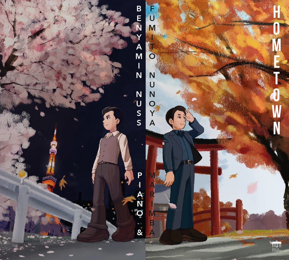 Pre-Order: Benyamin Nuss * Home [New CD]