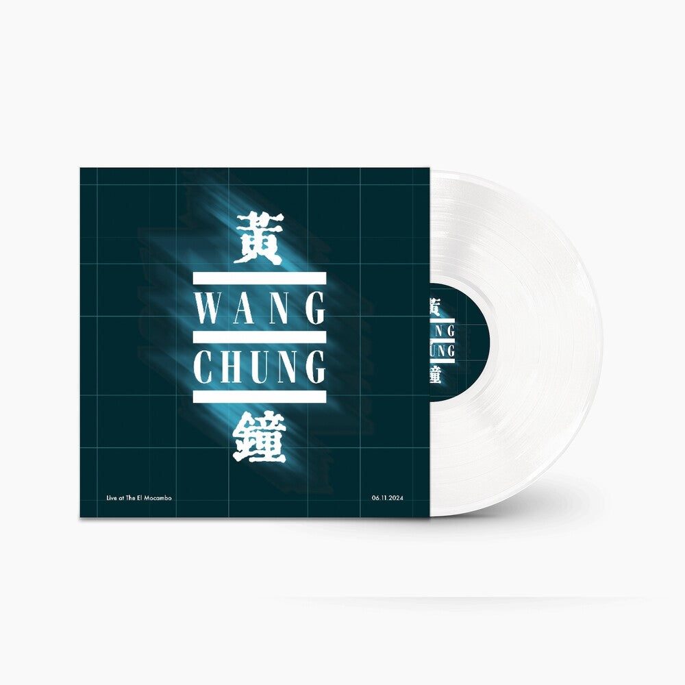 Wang Chung * Live At The El Mocambo - White [Colored Vinyl] (Wht)