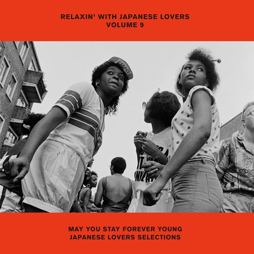 Relaxin' With Japanese Lovers Volume 9 / Various * Relaxin' With Japanese Lovers Volume 9 / Various [New LP]