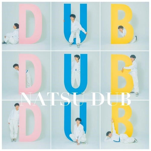 Natsu Summer * Natsu Dub [New LP]
