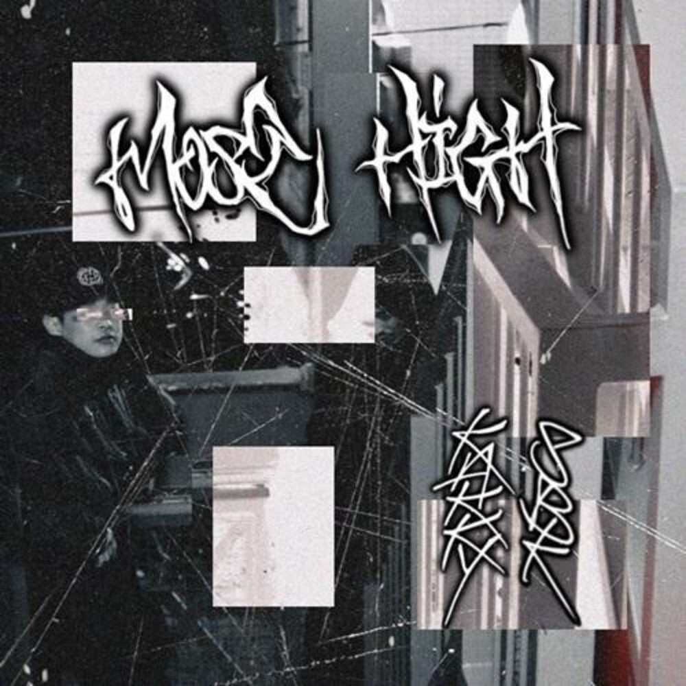 Pre-Order: Kakky & Sbk * Most High [New LP]
