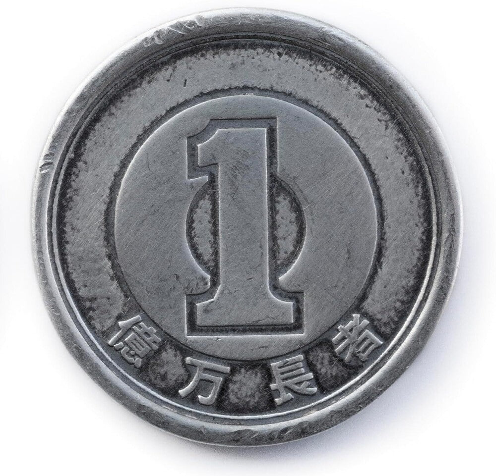 Pre-Order: Chiba Yuki * Okumanchoja (Ofgv) [New LP]