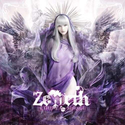 Zemeth * Ethereal Mirage [New CD]
