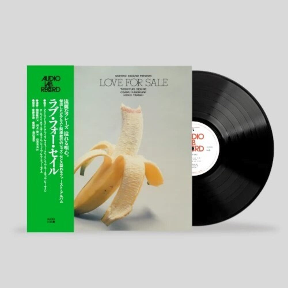 Toshiyuki Sekine * Love For Sale [New LP]
