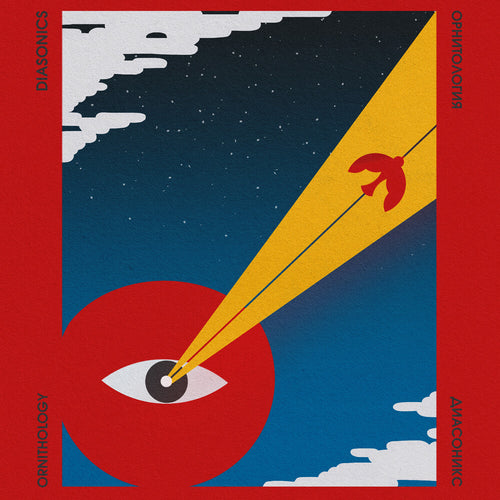 Diasonics * Ornithology [Colored Vinyl] [Clear Vinyl]