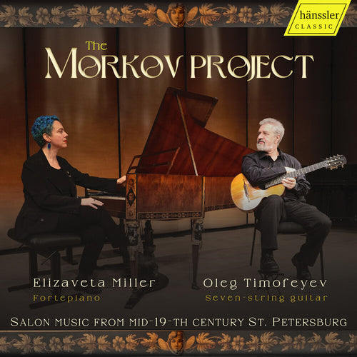 Pre-Order: Oleg Timofeyev * Morkov Projekt [New CD]