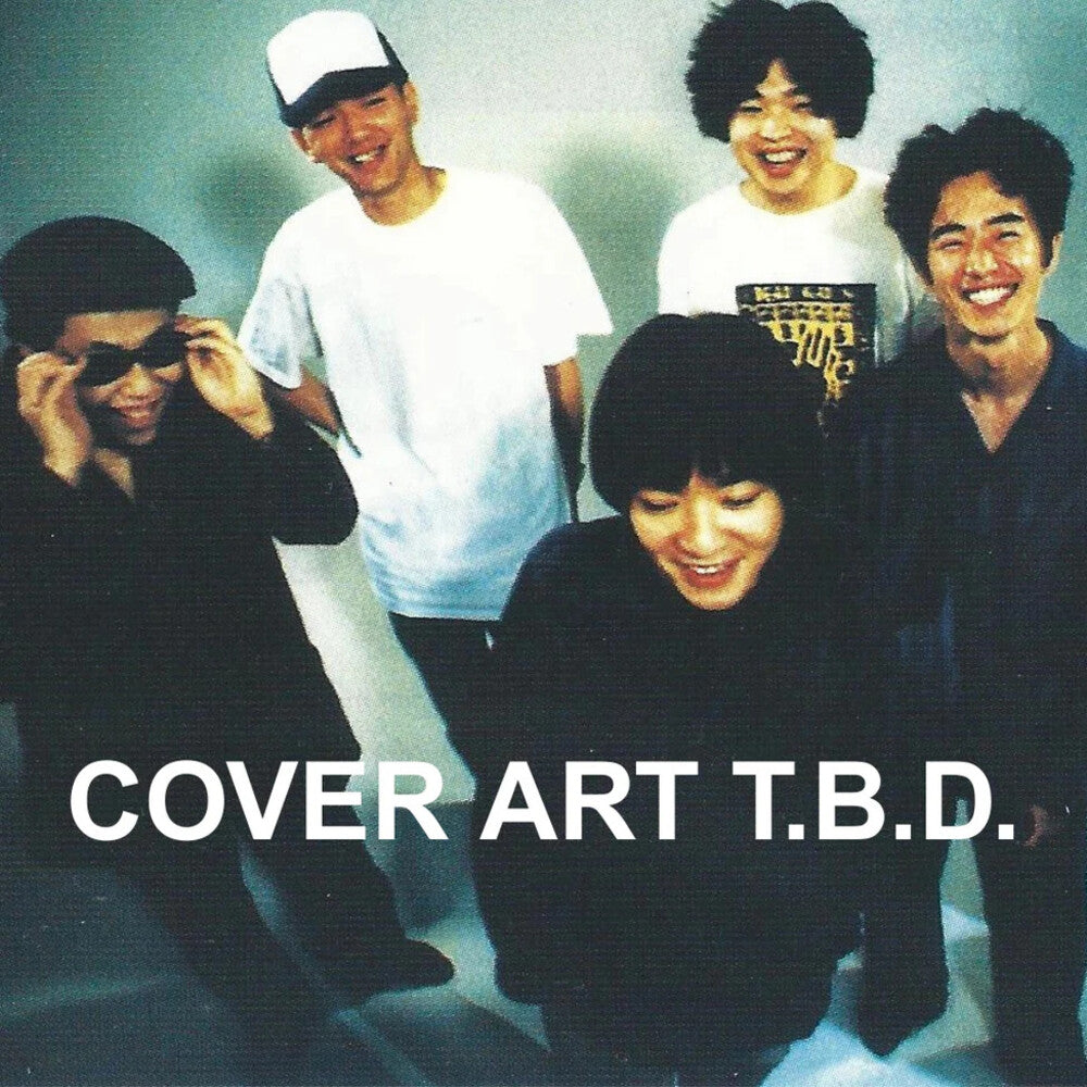 Pre-Order: Fishmans * Fishmans 7